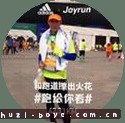 张总